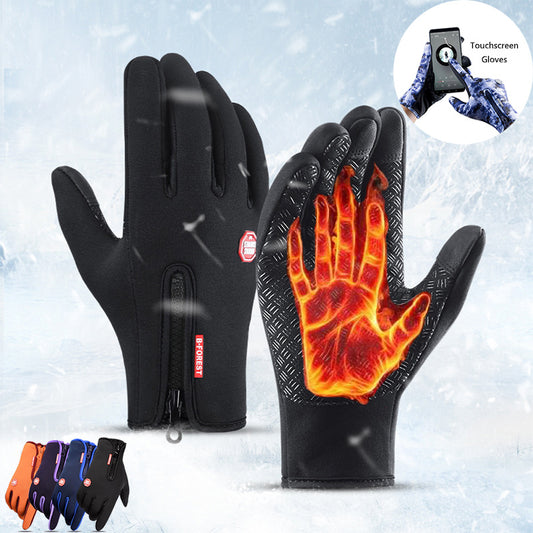 Winter Gloves Touch Screen Riding Motorcycle Sliding Waterproof Sports Gloves With Fleece - dailytrend24
